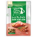 Yum Yum Yum!(ヤムヤムヤム) シニア&ライト チキンドライタイプ50g プレミアムフード
