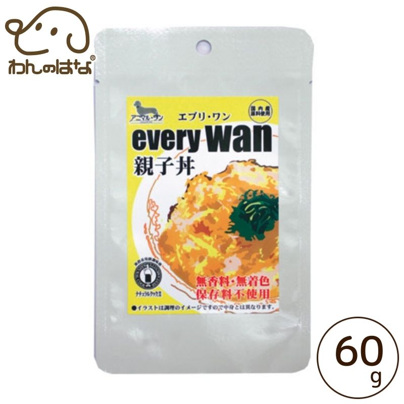 アニマル・ワン every wan 親子丼 60g