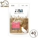 Vet's Labo Kitchen & Aspic T[ƌ{̃AXsbN Lp@40g