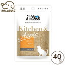 楽天わんのはな公式楽天市場店Vet's Labo Kitchen & Aspic ほたてと鶏肉のアスピック 猫用　40g