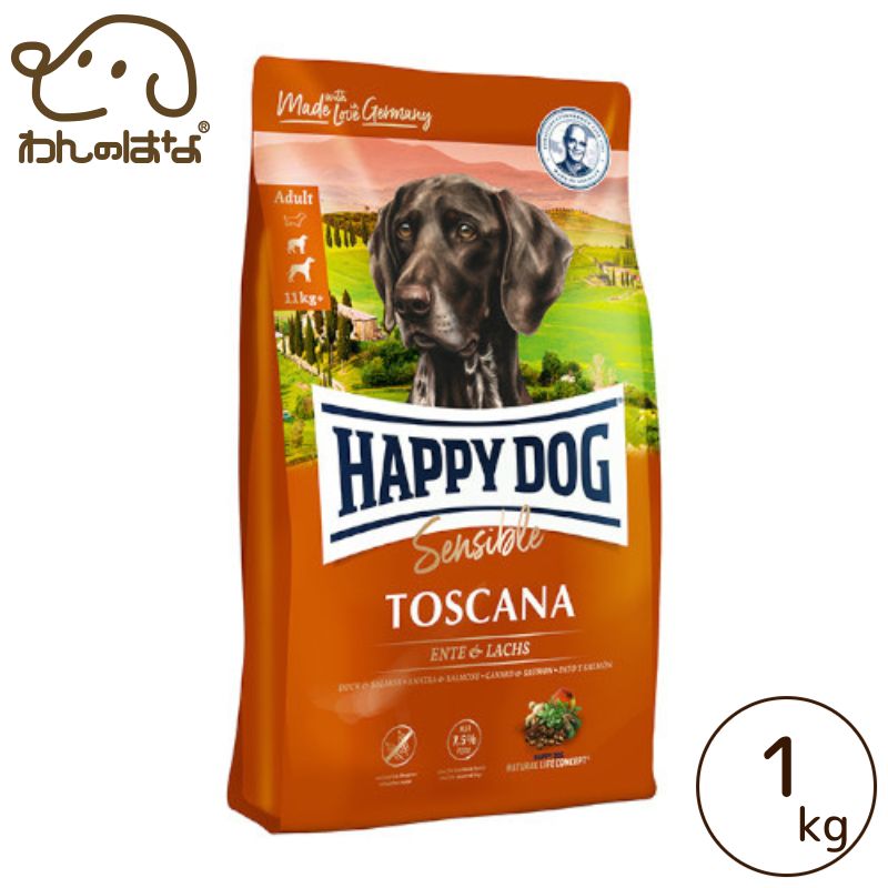 HAPPY DOG　センシブル　トスカーナ（鴨肉＆サーモン）1kg
