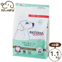 ナチュラルハーベスト スキン&コート 1.1kg×6袋