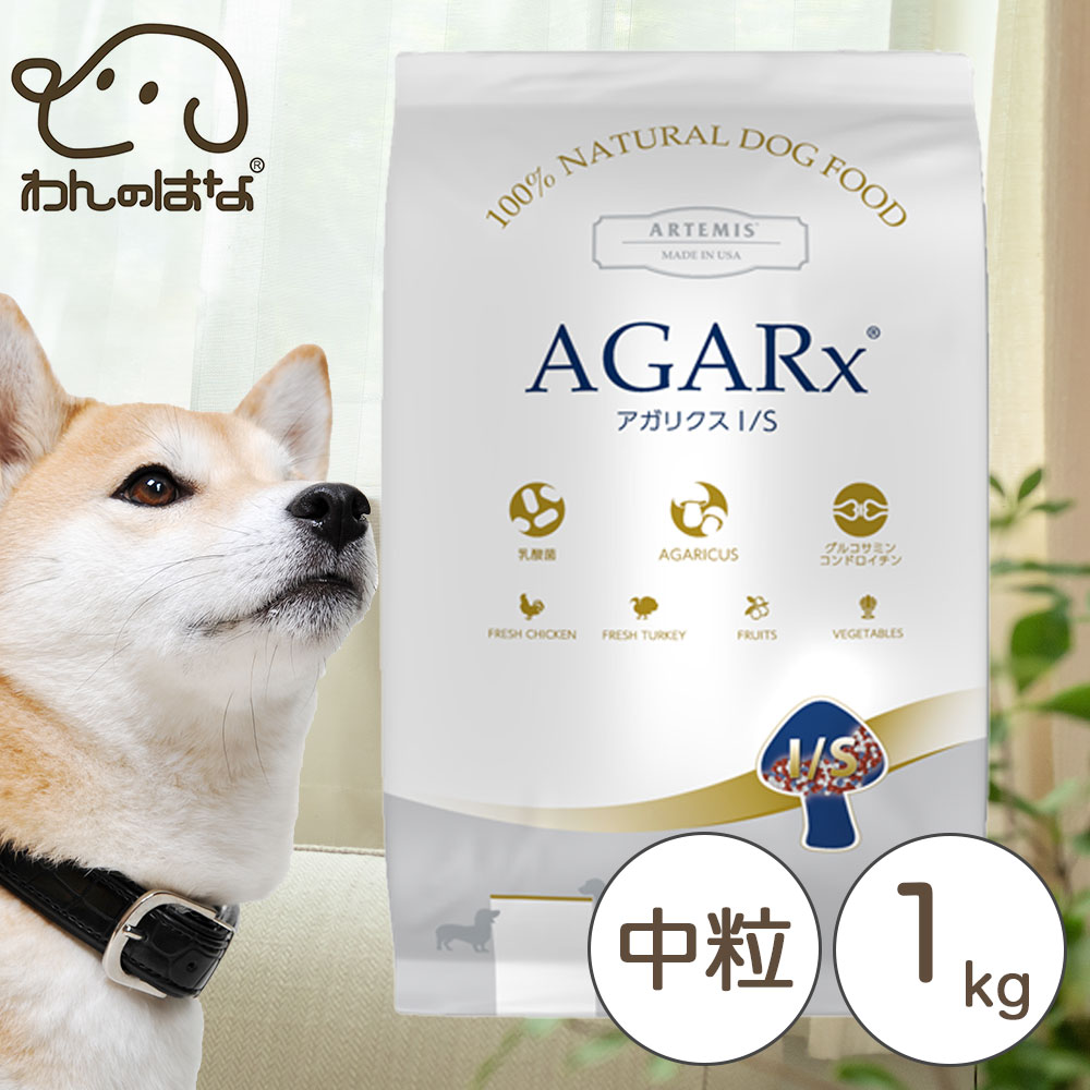 商品画像3