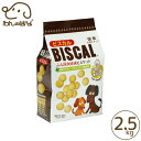 現代製薬 ビスカル 2.5kg (500g×5袋)