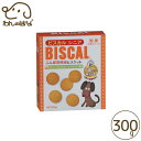 【アウトレット5%off】【賞味期限 2025年8月】現代製薬 ビスカルシニア 300g