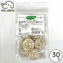 【自然と健康】無添加 まんまポン(じゃこ入り・ひじき入りMIX)30g