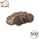 みちのくファーム カンガルーチップ 500g