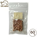 Funfun ジビエ鹿肉ミートボール (レトルト)60g