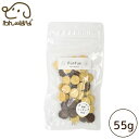 Funfun 馬肉ミニチップMIX 55g