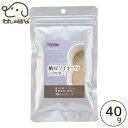 ナチュラルハーベスト 納豆ソイナッツ〔パウダー〕40g