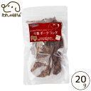 ナチュラルハーベスト 千葉ポークラング 20g(4)