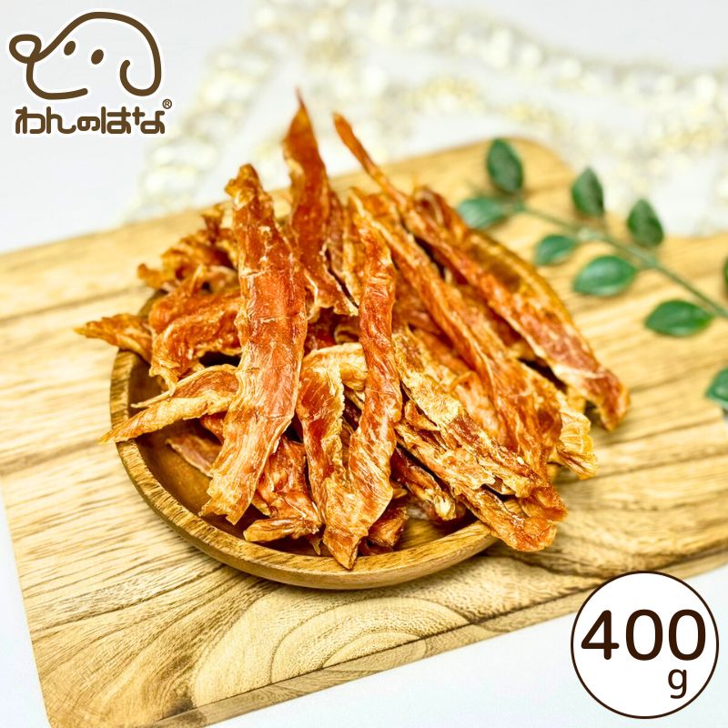 わんのはなこだわりの細切りささみ大...