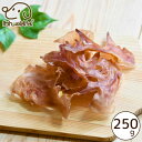 わんのはな かみかみ長持ち鶏とさか 丸ごとカット 大家族応援サイズ 250g 犬用 無添加おやつ 国産