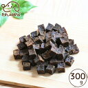 わんのはな オメガ3たっぷりまぐろcube 大家族応援サイズ 300g