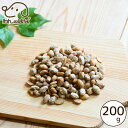 わんのはな フリーズドライ納豆 大家族応援サイズ 200g