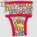 【Sanrio サンリオ】サニタリーパンツ総柄 KT ミルキーリボンカモフラージュ【5号】