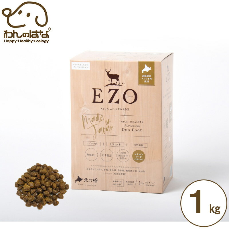 k̋ h{H EZO 1Kg 100g~10