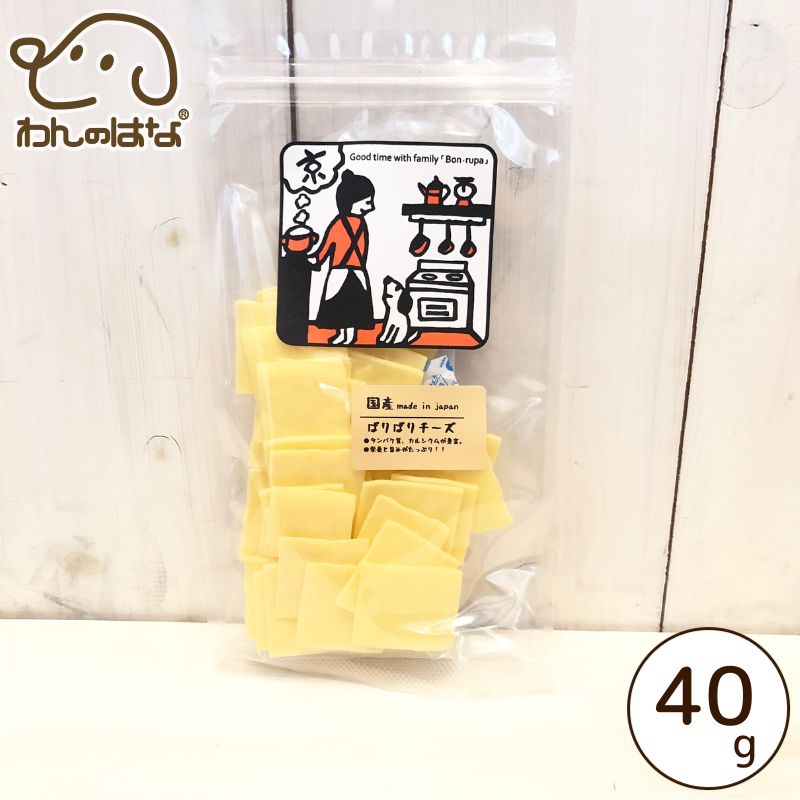 Bon rupa（ボンルパ）ぱりぱりチーズ 40g