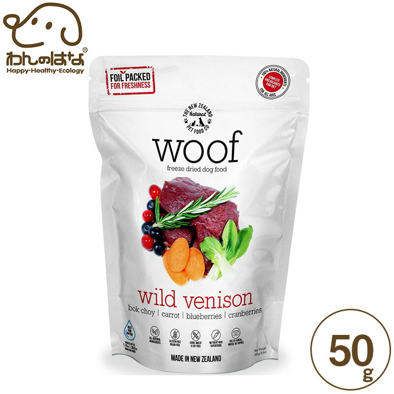 樂天商城 - WOOF ワイルドベニソン 犬用 50g