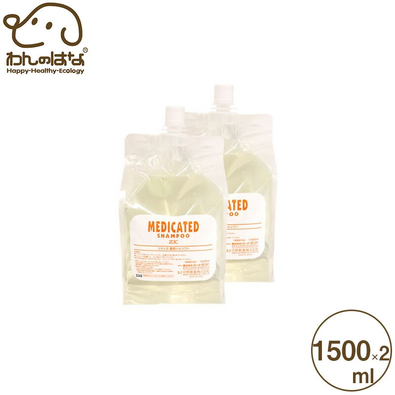 樂天商城 - ゾイック 薬用シャンプー 犬用 3L (1500ml×2)