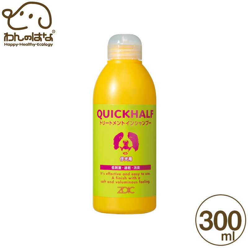 �����å� �����å��ϡ��եȥ꡼�ȥ��ȥ��󥷥��ס� �Ƹ��� 300ml