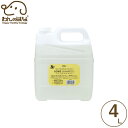 ゾイック N ロングシャンプー 犬猫用 4000ml
