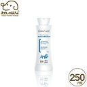 バイオガンス エクストラボリューム コンディショナー 犬猫用 250mL