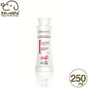 バイオガンス アップルボリューム コンディショナー 犬猫用 250mL