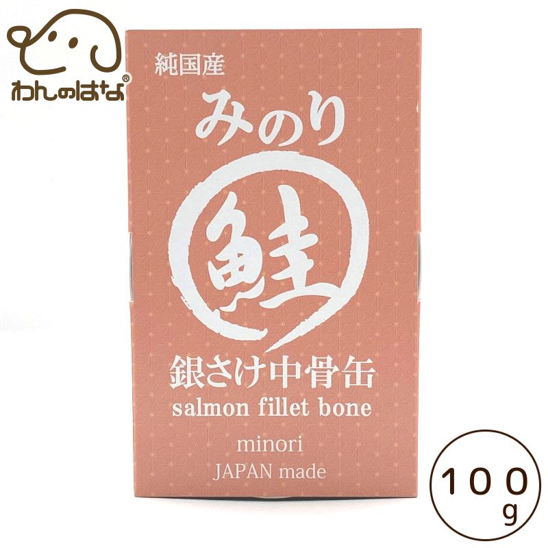 日本のみのり　銀さけ中骨缶　100g