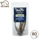 ハレマエ ヴィ—ルリブ 80g