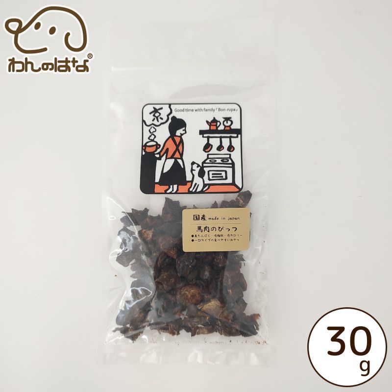 Horse - Bon・rupa 馬肉のびっつ 30g