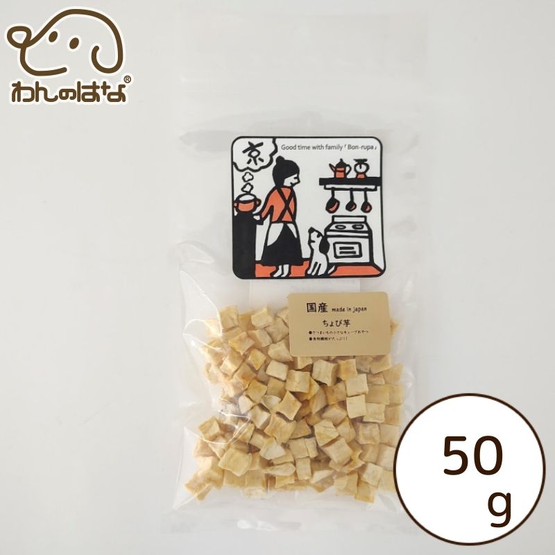 BonErupa ш 50g