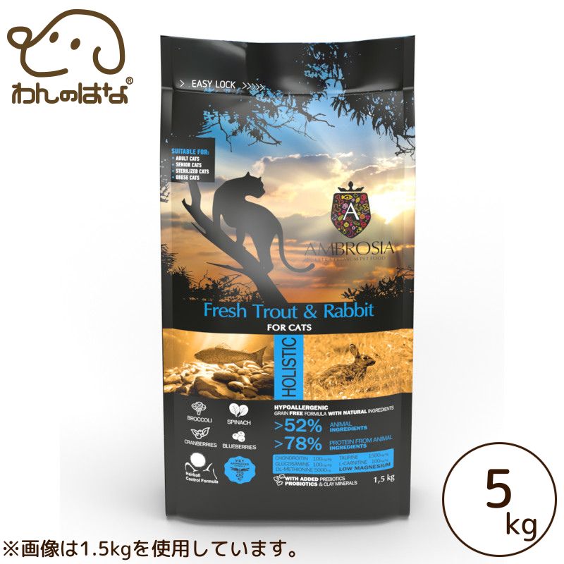 樂天商城 - 【AMBROSIA】キャット トラウト＆ラビット 5kg