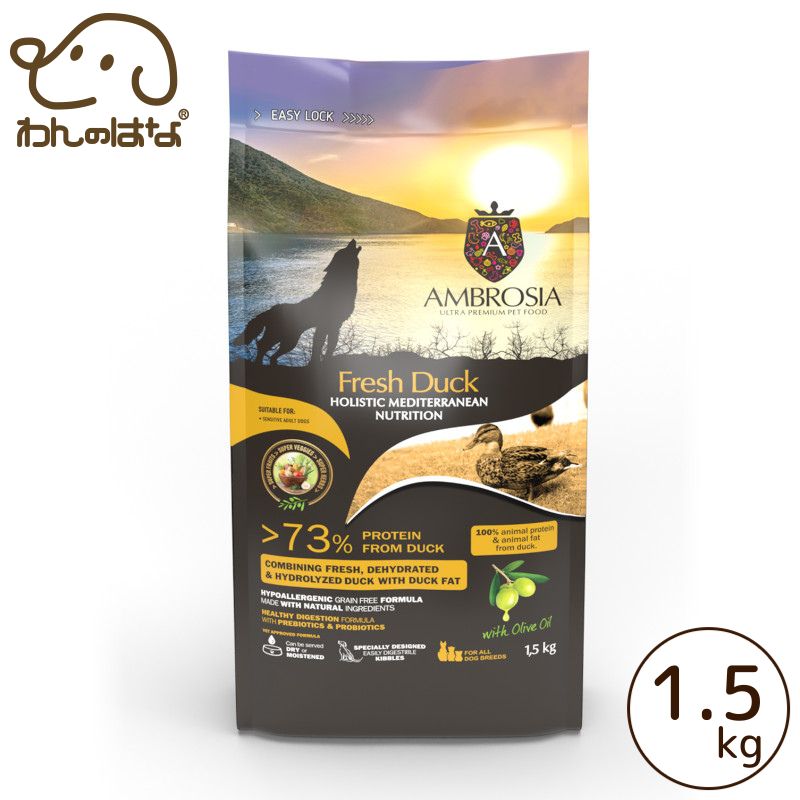 樂天商城 - 【AMBROSIA】HMN ダック 1.5kg