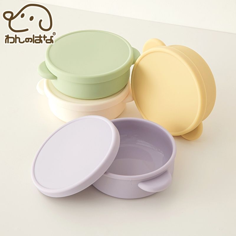 【BITE ME】 ミニシリコンポット ラベンダー