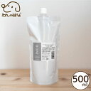HONI(ホニ)プロテクトミスト フローラルリリー (詰替) 500ml(4)