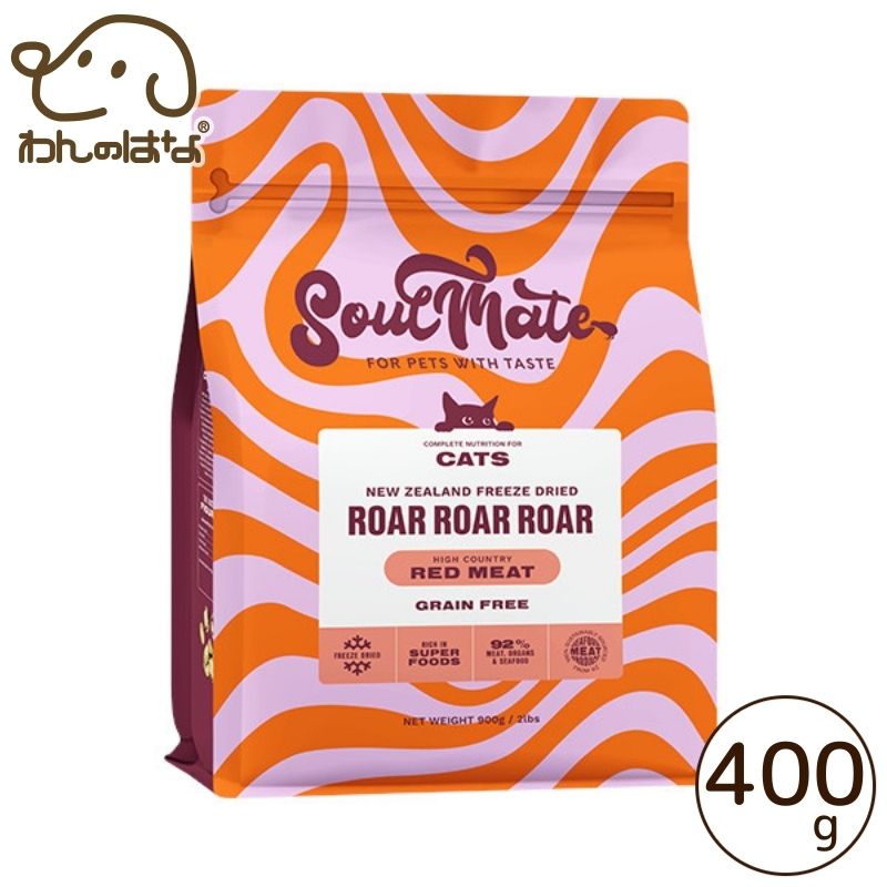 樂天商城 - SoulMate(ソウルメイト) CAT フリーズドライフード レッドミート 400g