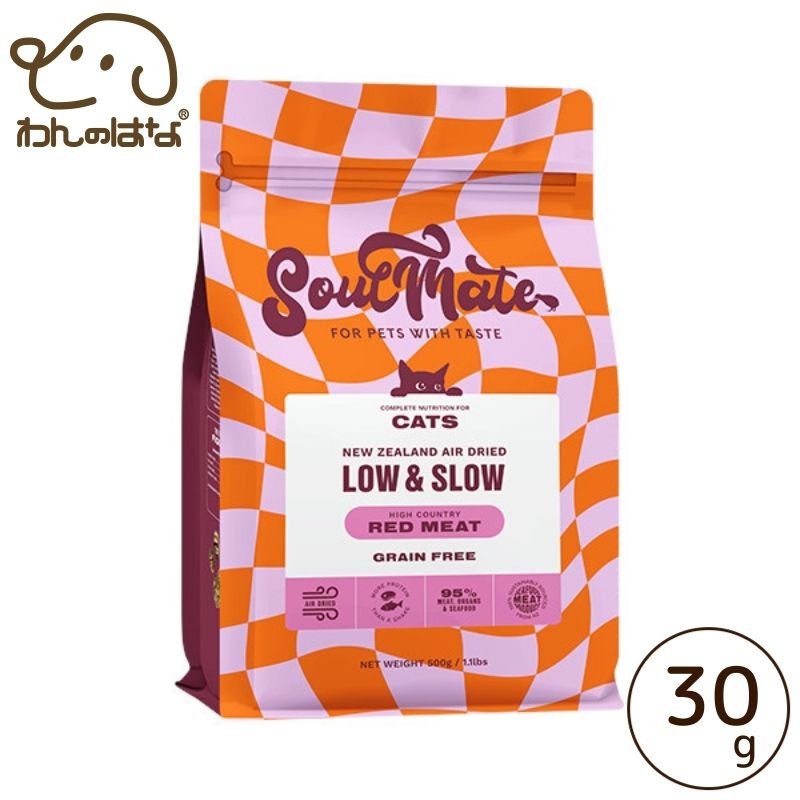 樂天商城 - SoulMate(ソウルメイト) CAT エアドライフード レッドミート 30g