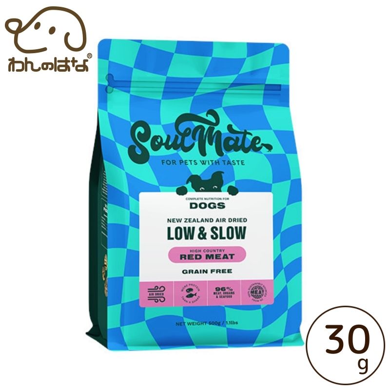 樂天商城 - SoulMate(ソウルメイト) DOG エアドライフード レッドミート 30g