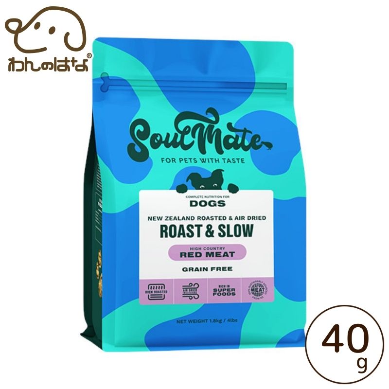 樂天商城 - SoulMate(ソウルメイト) DOG ベイクド&エアドライフード レッドミート 40g