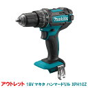 マキタ 振動ドリル ドライバー 18V 充電式 MAKITA XPH10Z 緑 純正 XPH01後継機 ※本体のみ※フック無しアウトレット価格