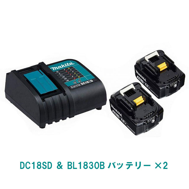 bl1830b｜その他の工具 通販・価格比較 - 価格.com