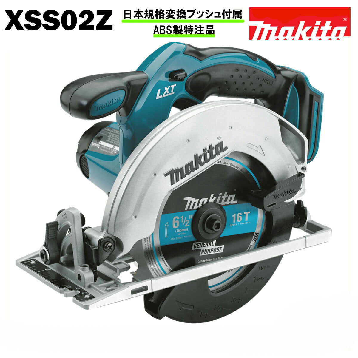 2025-n1-jap.jpg 2025-n1-jap.jpg