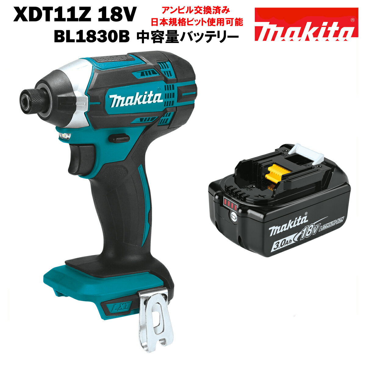 xdt11j-1830.jpg xdt11j-1830.jpg