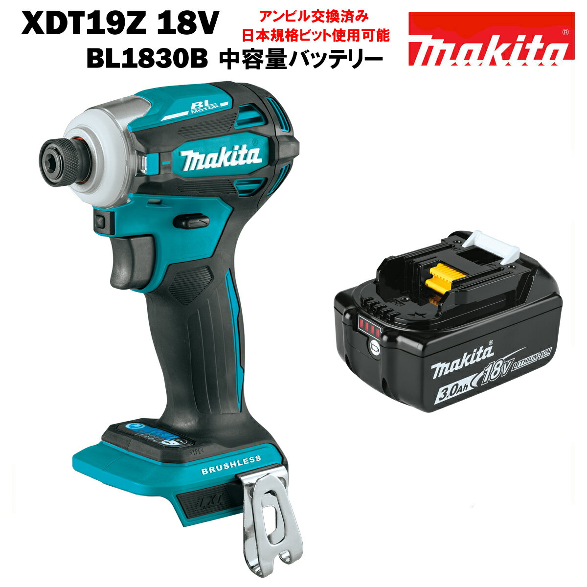 xdt19-1830.jpg xdt19-1830.jpg
