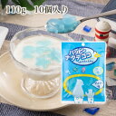 【1箱10個入】ハッピーナタデココうみのおともだち【10%OFF】ナタデココ うみ イルカ かめ タコ ヒトデ 青色 サイダー味 アレンジ そのまま食べる 凍らせて おやつ デザート 親子 かわいい 楽しい 映え みんなで楽しめる