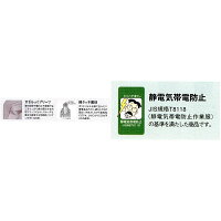 スラックス(27005)27005DAIRIKI