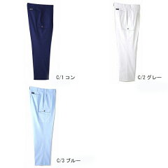 https://thumbnail.image.rakuten.co.jp/@0_mall/zaou/cabinet/120911-1/outlet006.jpg