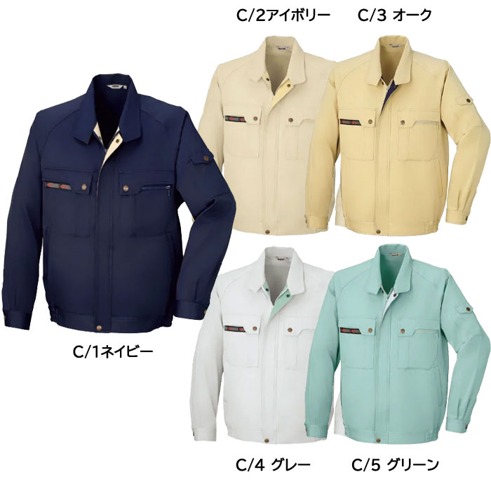 u] iK90202j 90202 Kansaiuniform JTCjtH[ 핞 ƕEƒEH~p