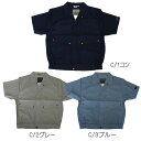 ☆☆【大口対応可能】半袖ブルゾン K8090 80901 Kansai(カンサイ) 【作業服・作業着・春夏用】